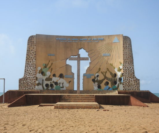 Monument Ouidah