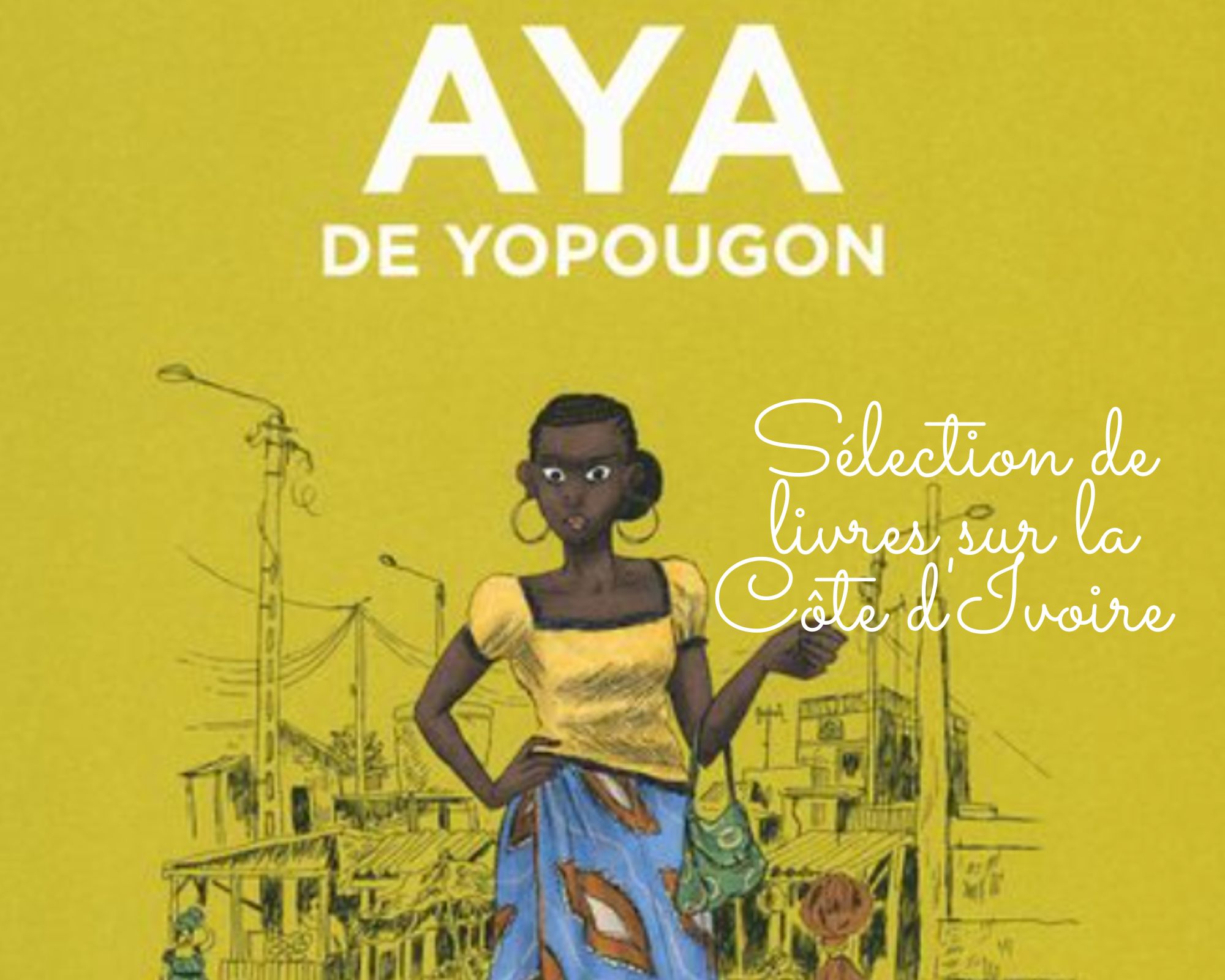 couv-aya-yopougon-livres-cotedivoire