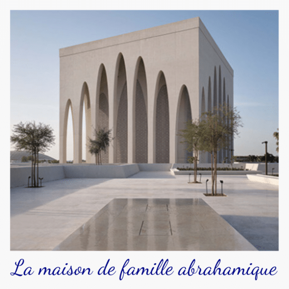 abrahamic-house-abu-dhabi-emirats-arabes-unis